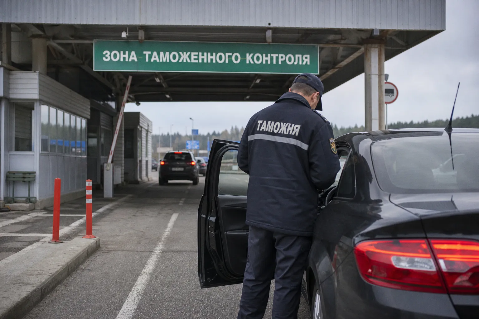 Правила ввоза бывших в употреблении товаров через границу Республики Беларусь
